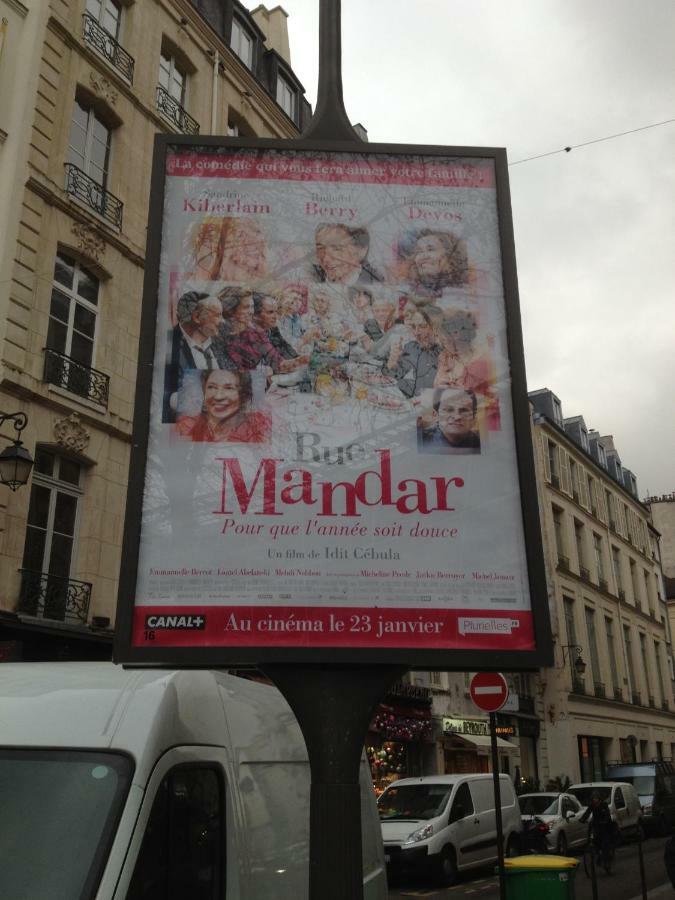 Soho Center/Marais/Pompidou/Louvre Διαμέρισμα Παρίσι Εξωτερικό φωτογραφία